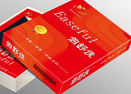 博业纺织