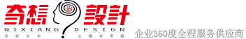 奇想广告